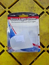 Boater Sports Replacement Globe Fixed Base All-Round Pole Ligh 1-51258 51258 