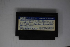 Pro Yakyuu Family Stadium (JPN) Famicom (Region Locked)