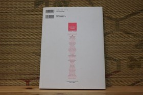 Sakura Taisen Illustrations Sega Saturn SS Japan Very Good Condition!