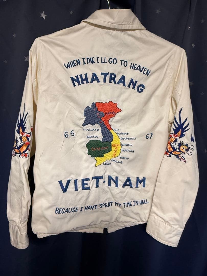 BEAMS Vintage Vietnamese Embroidered Jacket Tigers Map Quote White Used