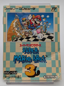 Nintendo Family Computer ( Famicom ) Bundle | Console, Cables, & 2 Mario Games