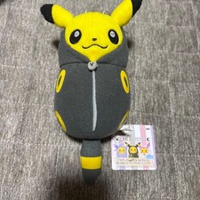 Peluche sacco a pelo Pokemon Blackie