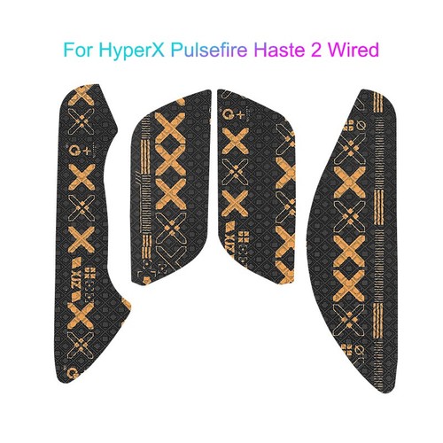 Autocollant Souris Gaming Antidérapant pour HyperX Pulsefire Haste 2 Filaire Sans Fil Mo-yg - Photo 23/28