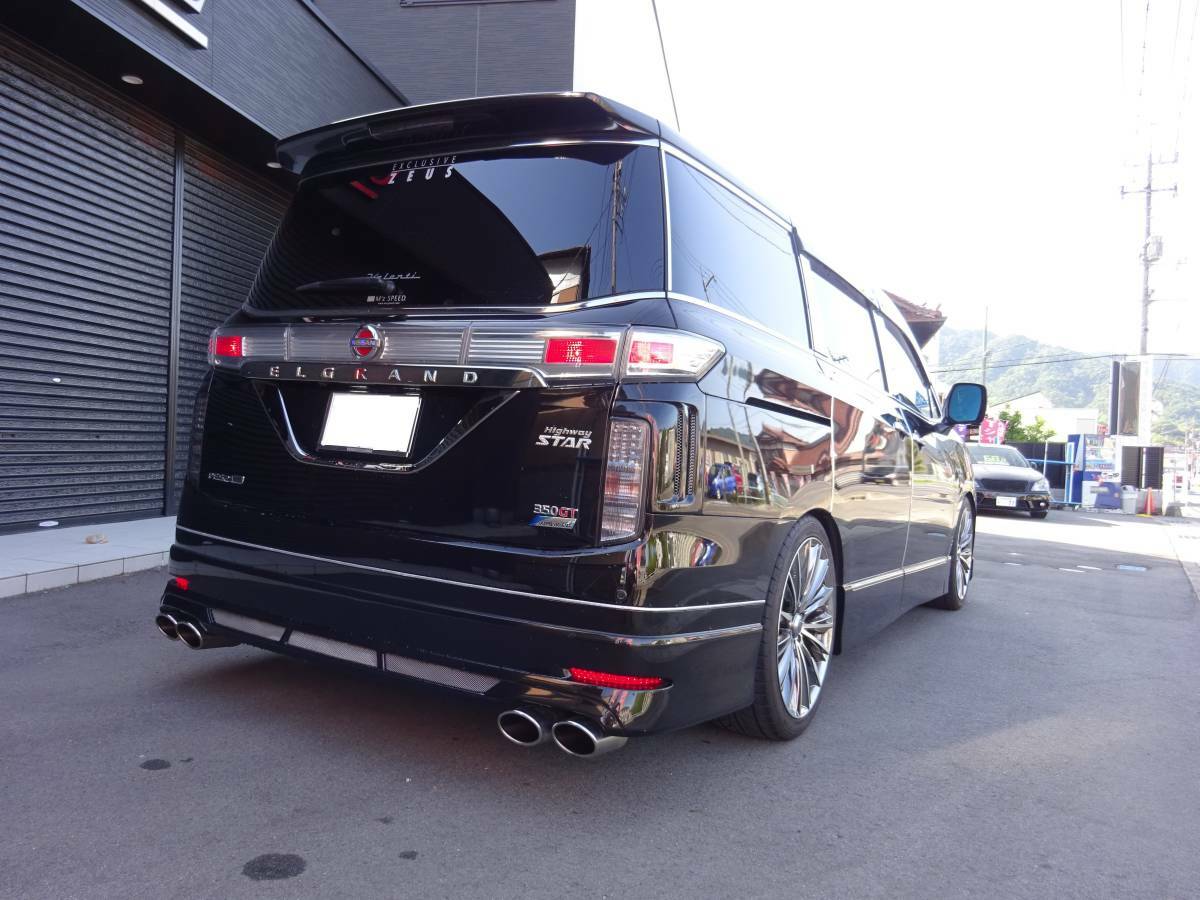 NISSAN ELGRAND 2WD HIGHWAY STAR VQ35DE PE52 STOPPER SET-PINION