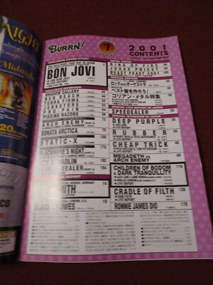 Burrn! July 2001 Japanese Heavy Metal Bon Jovi w/ Kiss poster | eBay
