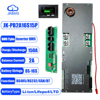 JK Smart Inverter BMS 8-16S 100-200A Active Balance Household Energy Storage lot