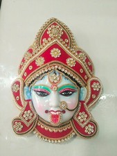 Masque De Mur Décoratif De La Déesse Kali Mata Sculpture Statue Figurine