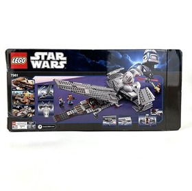 LEGO 7961 - Star Wars: Darth Maul's Sith Infiltrator - Complete! 🇨🇦