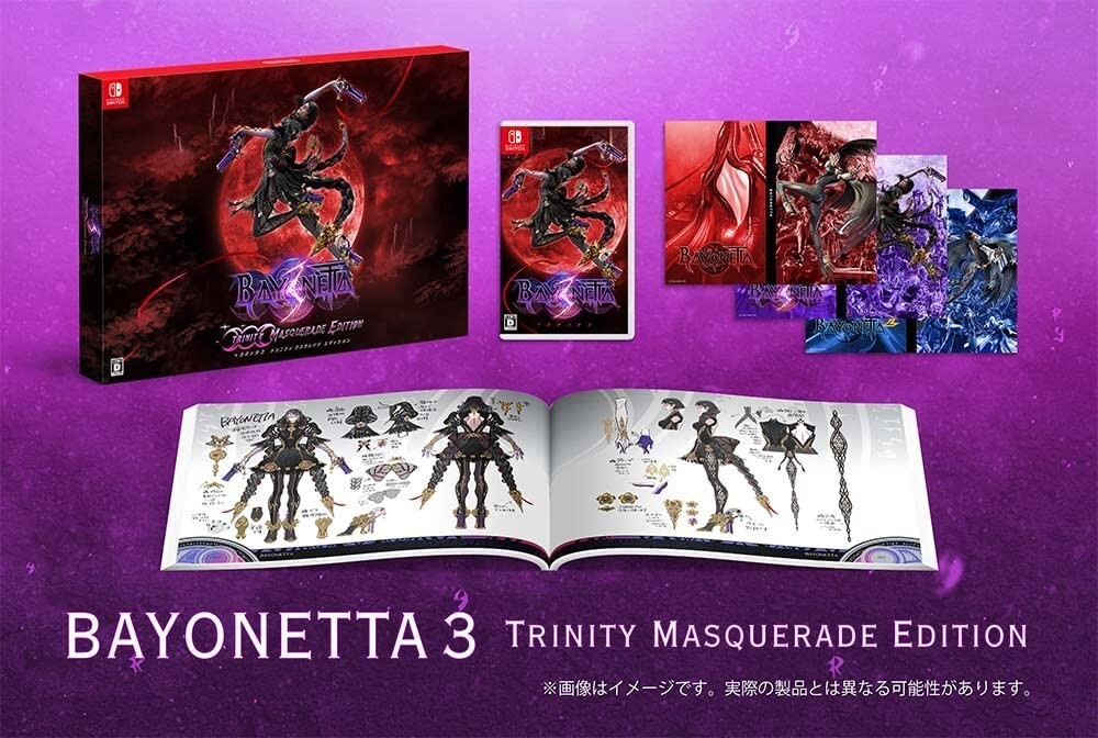 Bayonetta 3 Trinity Masquerade Edition Nintendo Switch October