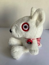Target Exclusive Goodness To Give Target Bullseye Plush Stuffed Dog 16"