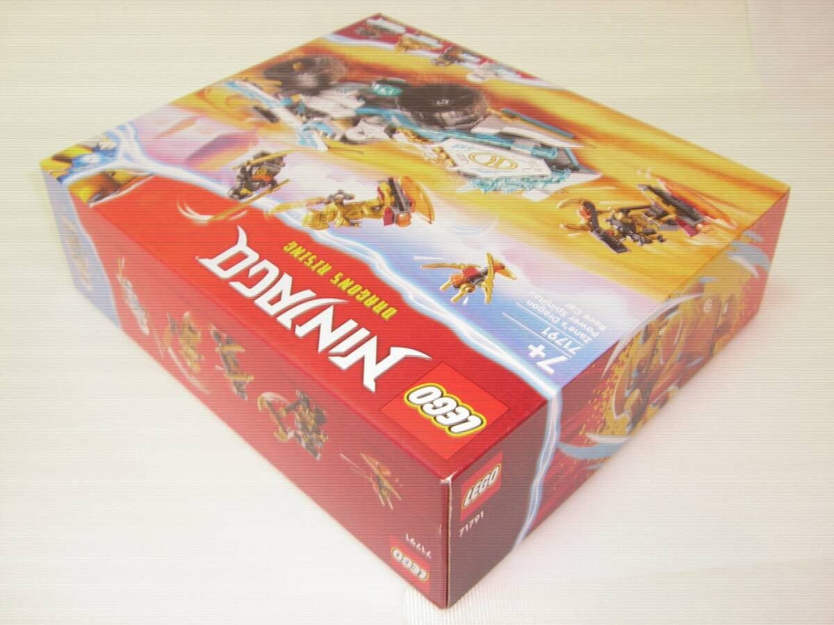 LEGO NINJAGO: Turbo Shredder (2263) for sale online | eBay