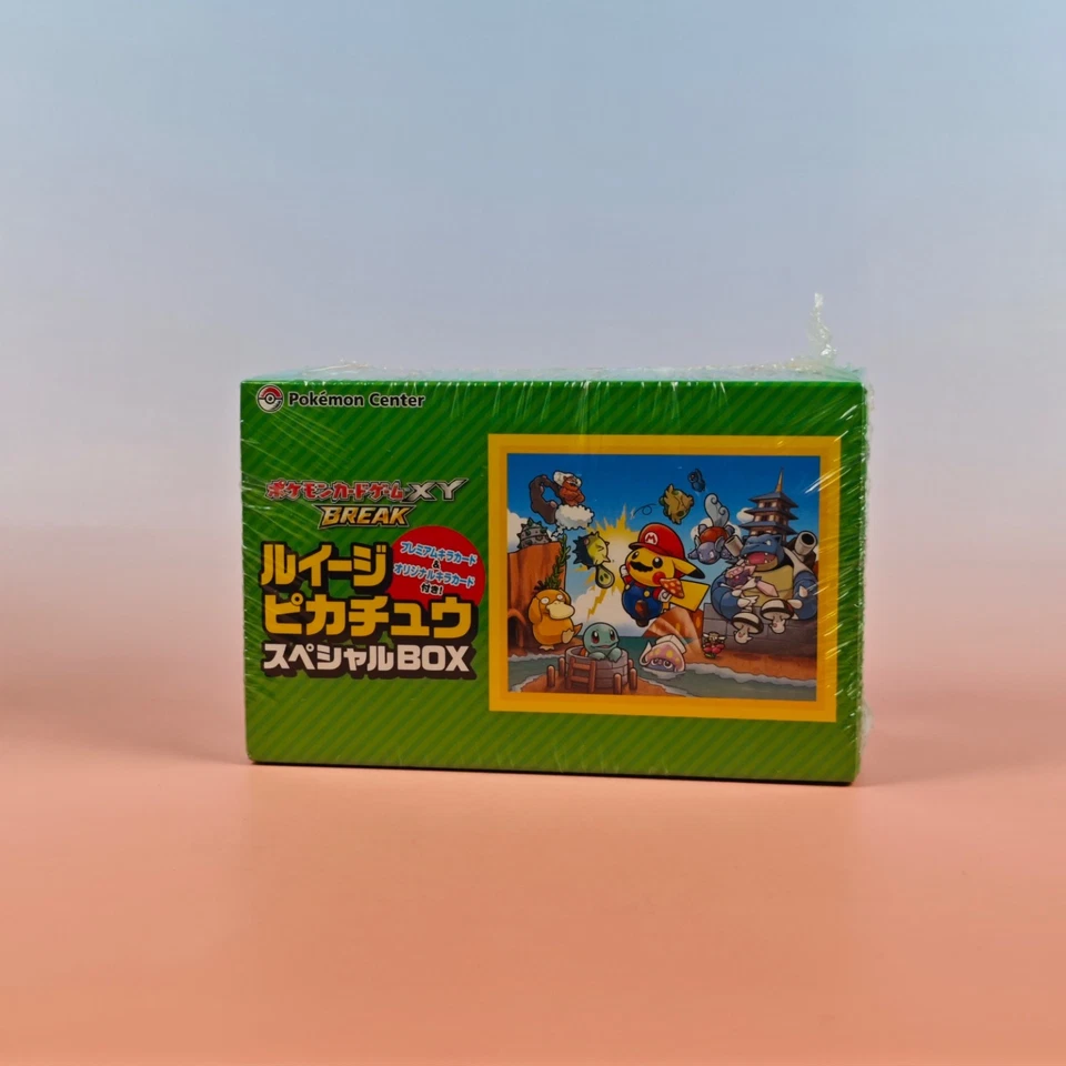 POKEMON CENTER LUIGI PIKACHU SPECIAL BOX JAPANESE SEALED