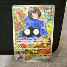 Pokemon TCG Erika's Tangela Illus Rare Full Art Holo English SV 151 #218/165