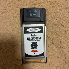 Corega WLCB54GSF 54M Wireless LAN PC Card NTT Logo