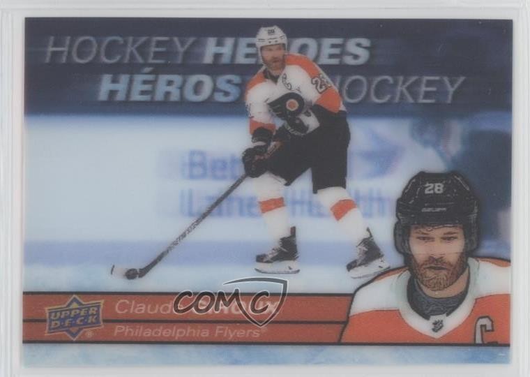 2021 Upper Deck Tim Hortons Collector's Series Hockey Heroes Claude Giroux y8d