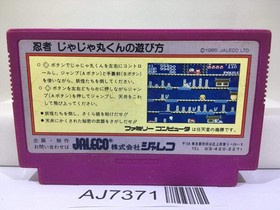 Ninja Jajamaru Kun Nintendo Famicom NES Japan - AJ7371