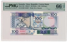 SOMALIA banknote 100 Shillings 1987 PMG MS 66 EPQ Gem Uncirculated
