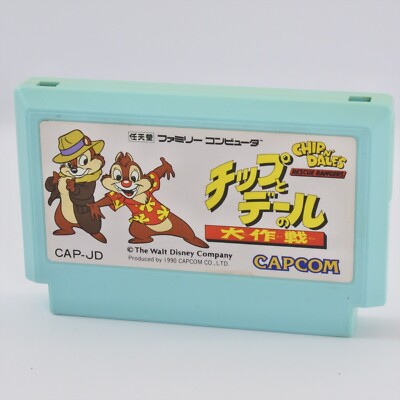 Famicom CHIP'N DALE'S 1 Rescue Rangers Daisakusen Cartridge Nintendo 2339 fc