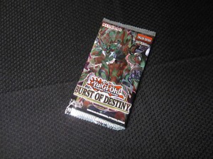 Burst of Destiny