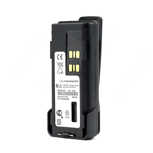 Radio Battery PMNN4409 - Thumbnail 2