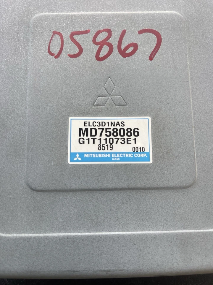 Módulo de transmisión Dodge Stealth Mitsubishi 3000GT TCM TCU 1991-1992 MD758086 Foto 2 de 4