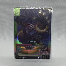 Bandai Gundam Card Game Zeong GD04-017 R Holo Foil English Cost 5