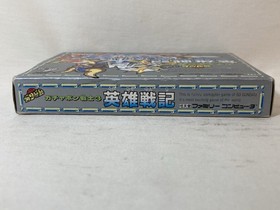 [g1673]SD GUNDAM GACHAPON SENSHI 3 Famicom Nintendo  fc