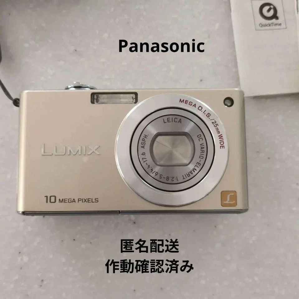 Panasonic DMC-FX35 LUMIX Gold Kompakt Digitalkamera geprüftes Zubehör dabei