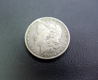 1889-P Morgan Silver Dollar Coin! About Uncirculated! NO RESERVE!