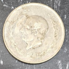 Mexico Cinco Pesos Hidalgo 1952 .720 Coin Silver