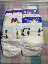 Vintage Luvs PLASTIC Back Barney Diapers Size 1 Baby Diaper Lot Of 6