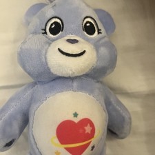 Care Bears Heart Exclusive 9" Plush 2022 NWOT