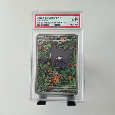 2025 POKEMON MEP EN HAUNTER MEGA GENGAR ex MEGA BD #027 PSA 8 | eBay
