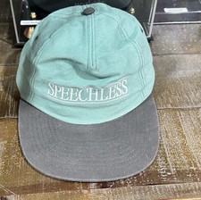 Vintage 1994 Speechless Metro Goldwyn Mayer Movie Promo Snapback Hat Cap