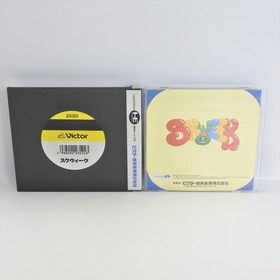 SKWEEK PC Engine Hu 3288 pe