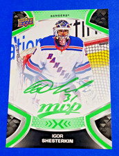 2021-22 Upper Deck MVP Hockey Cards Checklist 33