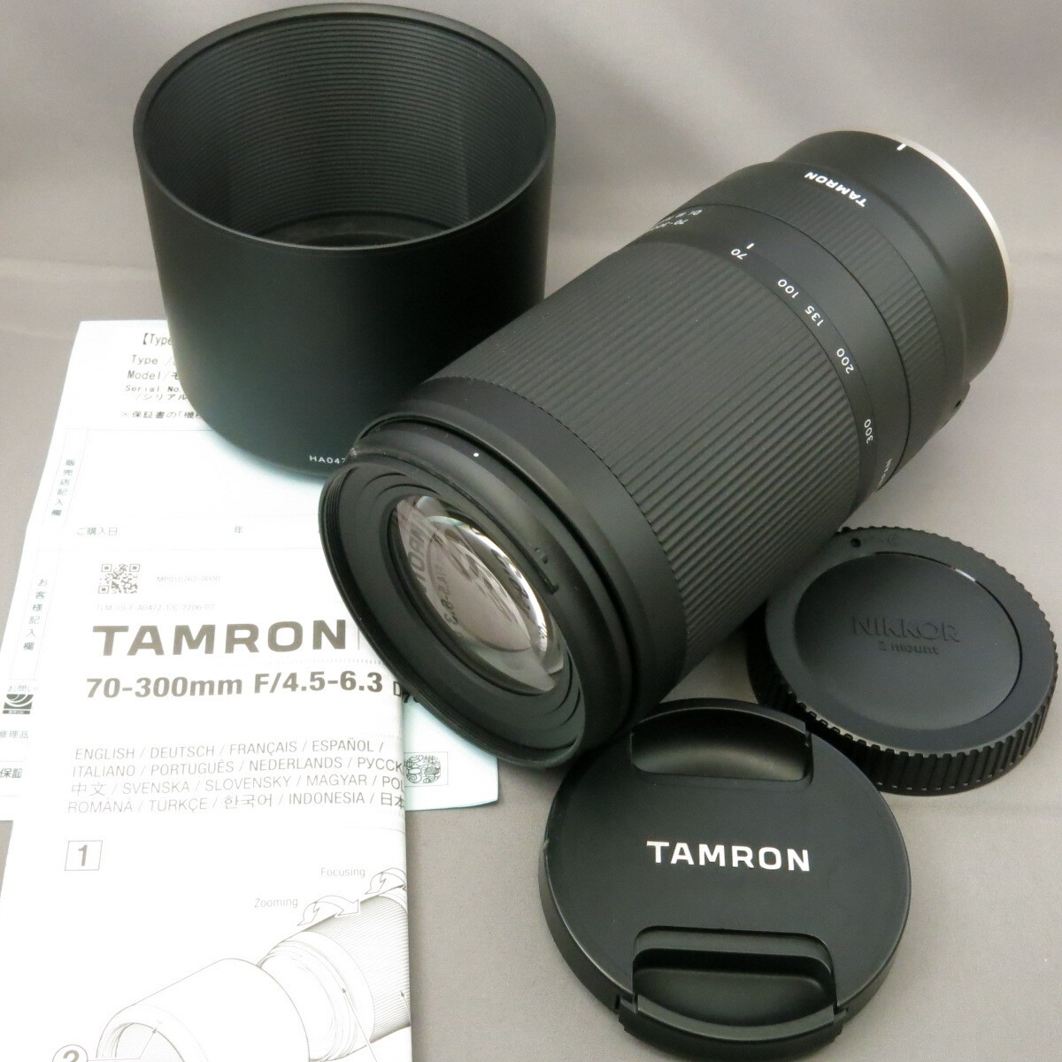Mint Tamron 70-300mm F4.5-6.3 Di III RXD A047 for Nikon Z mount