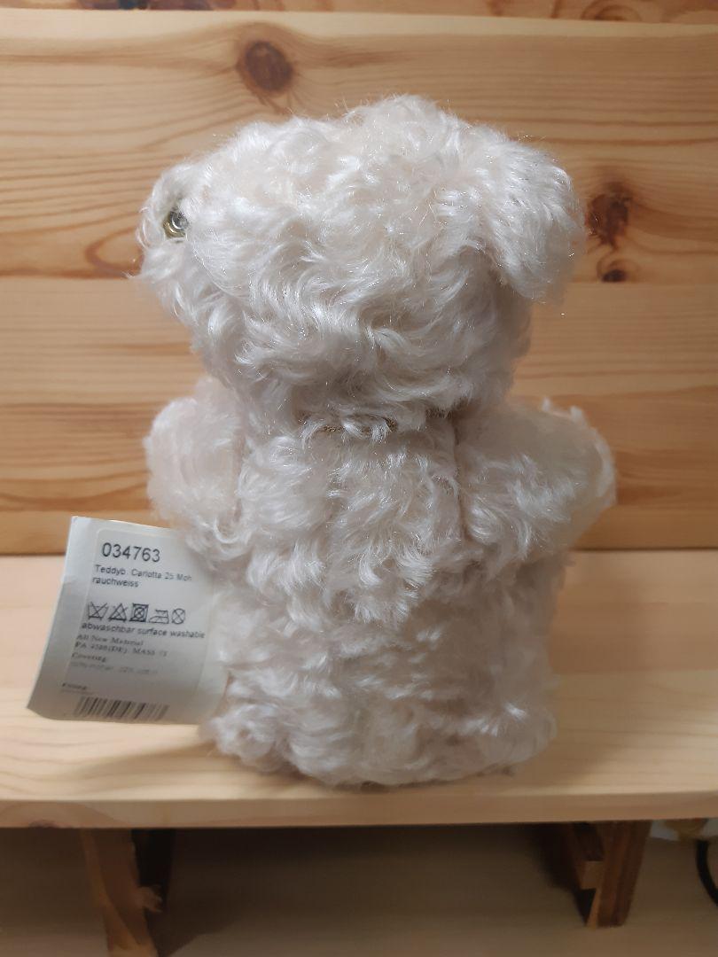 Plush Toy Steiff Mohair 2013 Teddy Bear Carlotta with Cameo