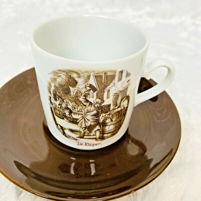 Kronester Bavaria 29 De Kupper Demitasse Cup and Saucer Germany Vintage  RARE