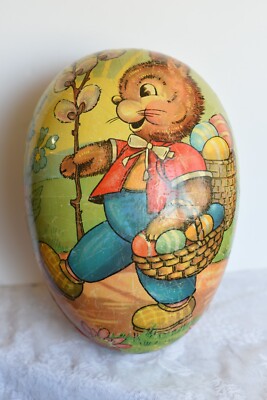 15'' Huge JUMBO Extra Large Western Germany Papier Mache Vtg 1949-53 EASTER EGG!