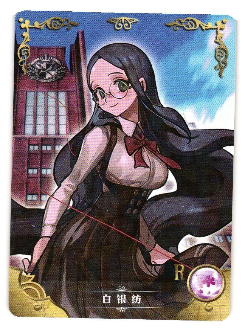 Tsumugi Shirogane Danganronpa R Goddess Story Doujin Anime Card | eBay
