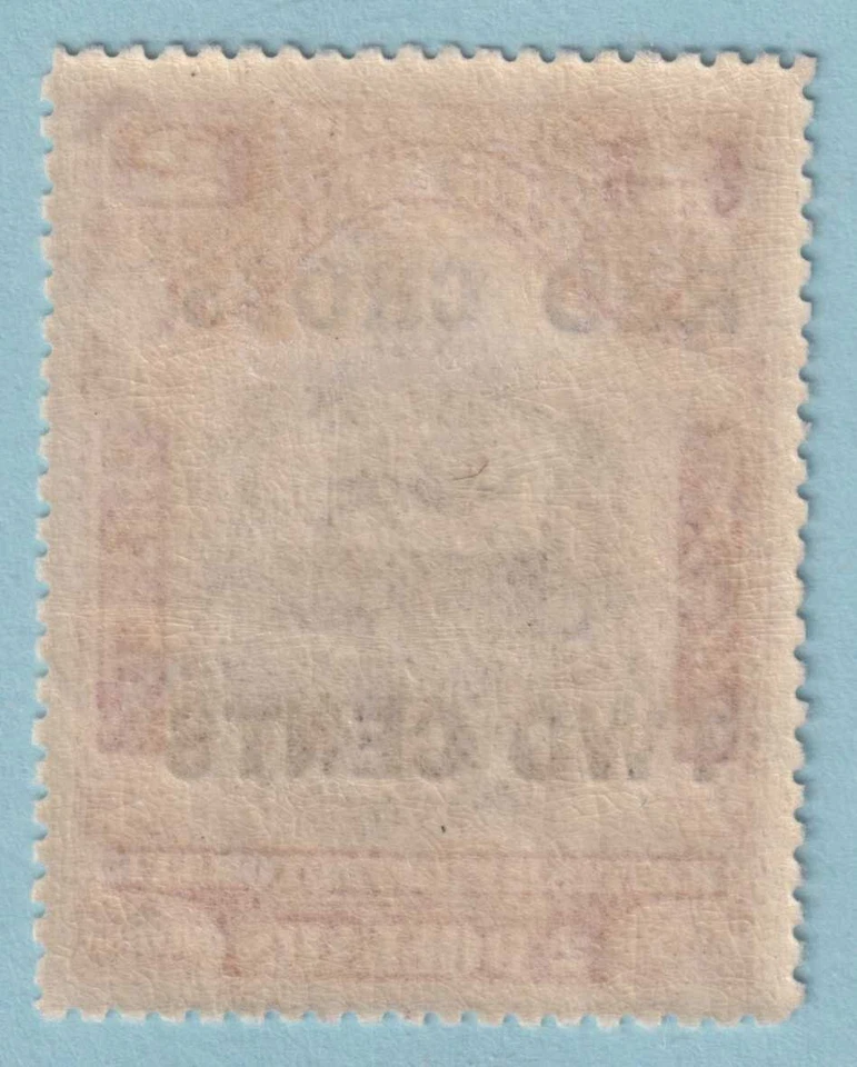 NORTH BORNEO B28 SEMIPOSTAL COMO NUEVO CON BISAGRAS OG * ¡SIN FALLAS MUY BIEN! - ZPX Foto 2 de 2