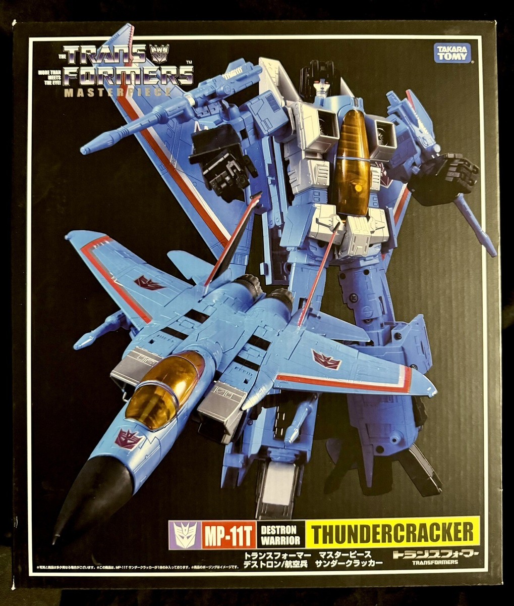 未開封 トランスフォーマー マスターピース MP11T サンダークラッカー