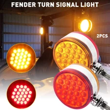 2pcs Round LED Pedestal Fender Light Truck Trailer Double Face Turn Signal Brake
