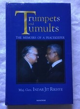 Trumpets And Tumults Autographed By Indar Jit Rikhye To US Ambassador & His Wife