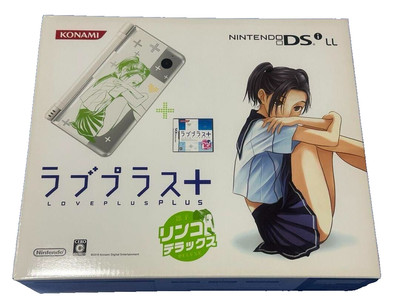Nintendo DS LL LovePlus + RY139-J1 Rinko DX