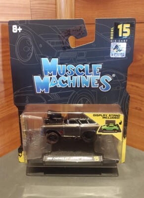 2022 MAISTO MUSCLE MACHINES  1955 CHEVROLET NOMAD  GASSER CHASE L.E. S3