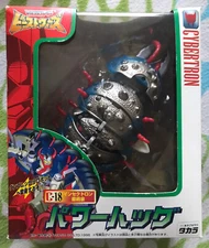 Transformers Beast Wars Japan Takara Mib U.S. C-18 Powerhug Retrax