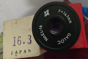GALOC EYEPIECE 16.3 mm No.EL-16 New in box