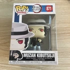 Funko Pop! Vinyl: Demon Slayer: Kimetsu no Yaiba - Muzan Kibutsuji #871